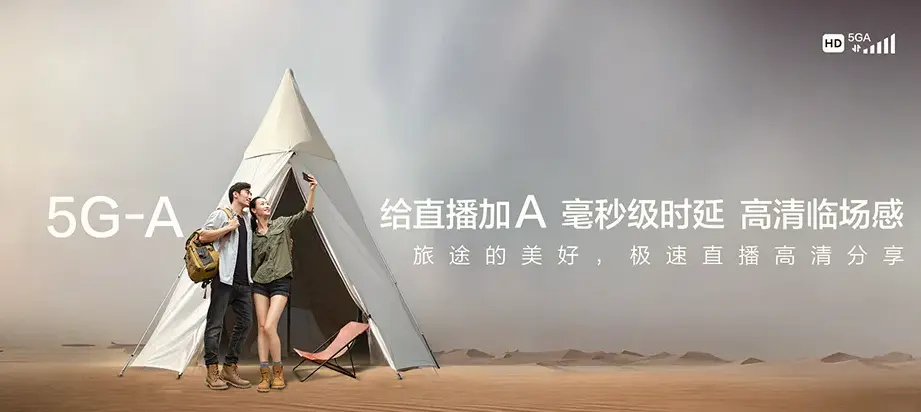 那坡县那坡县德隆乡 移动宽带移动宽带办理资费表
